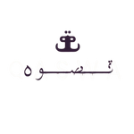qaswa pret